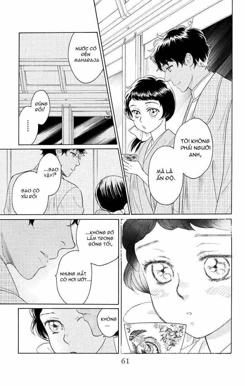 Madame Petit: Chapter 1
