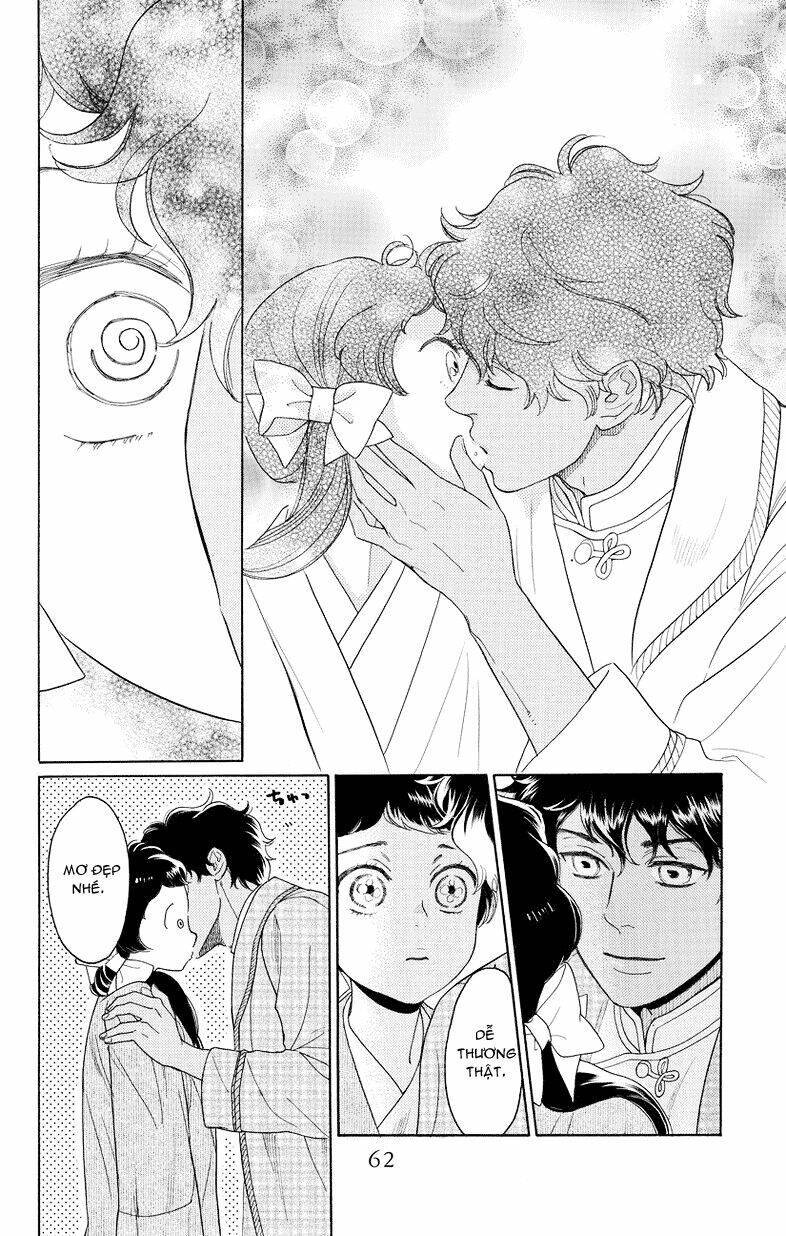Madame Petit: Chapter 1