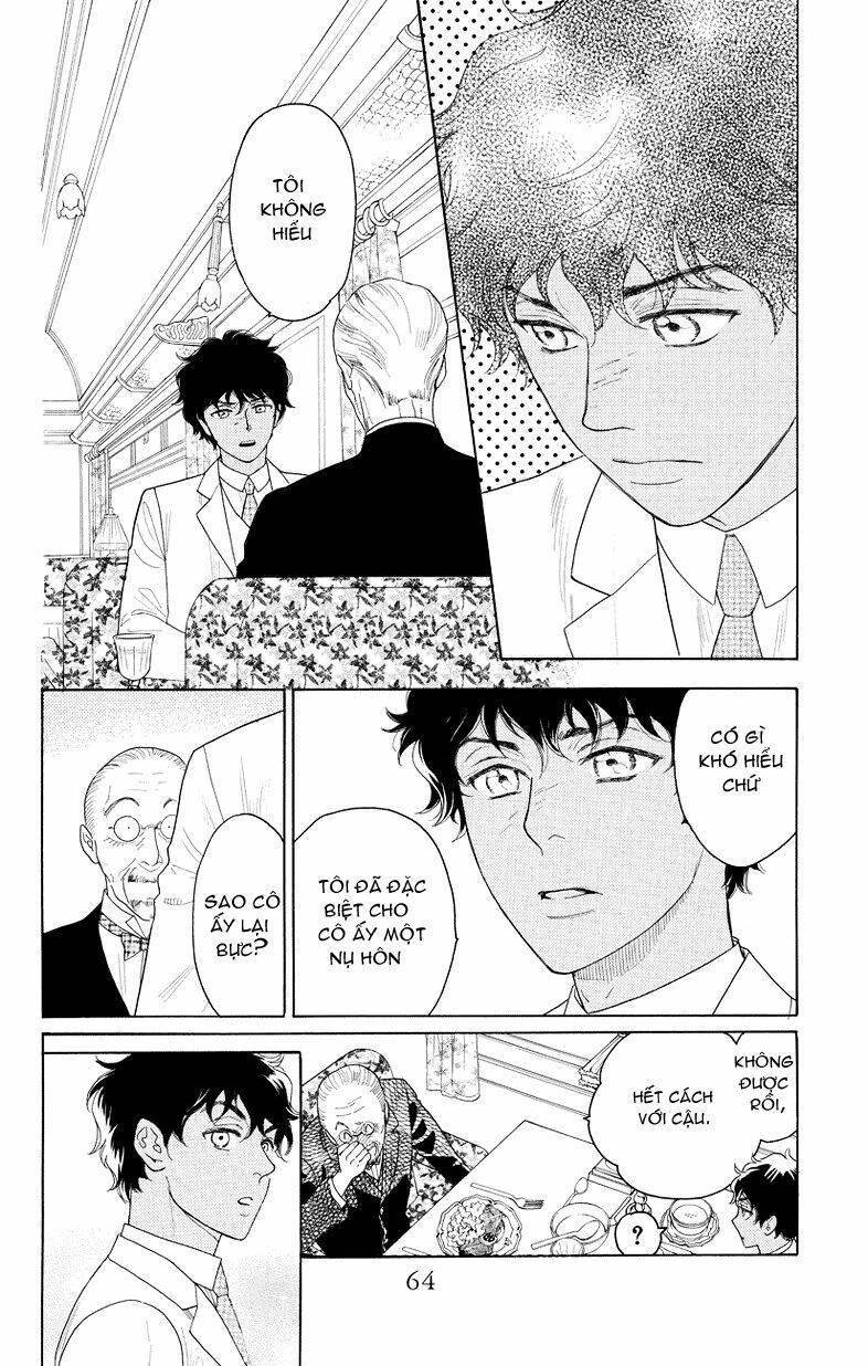 Madame Petit: Chapter 1