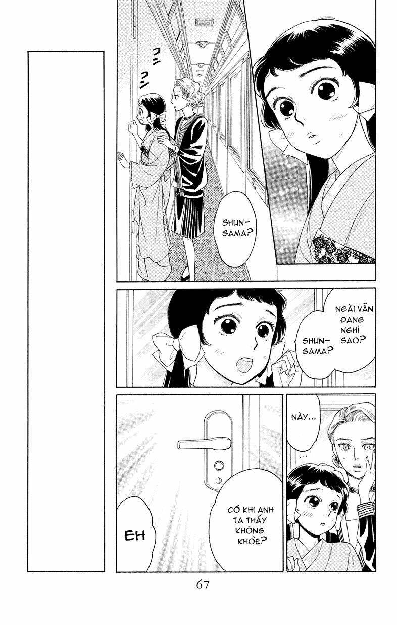 Madame Petit: Chapter 1
