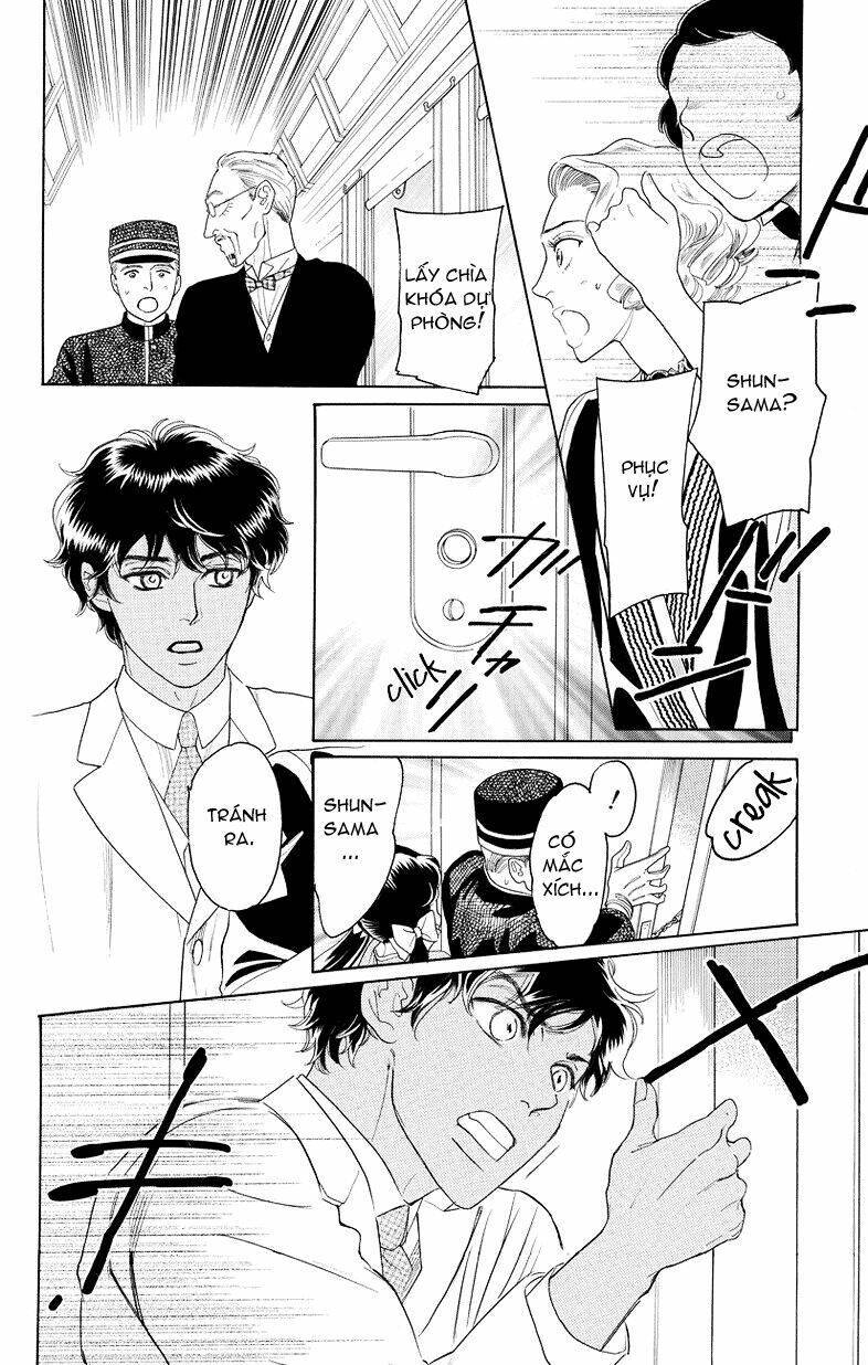 Madame Petit: Chapter 1