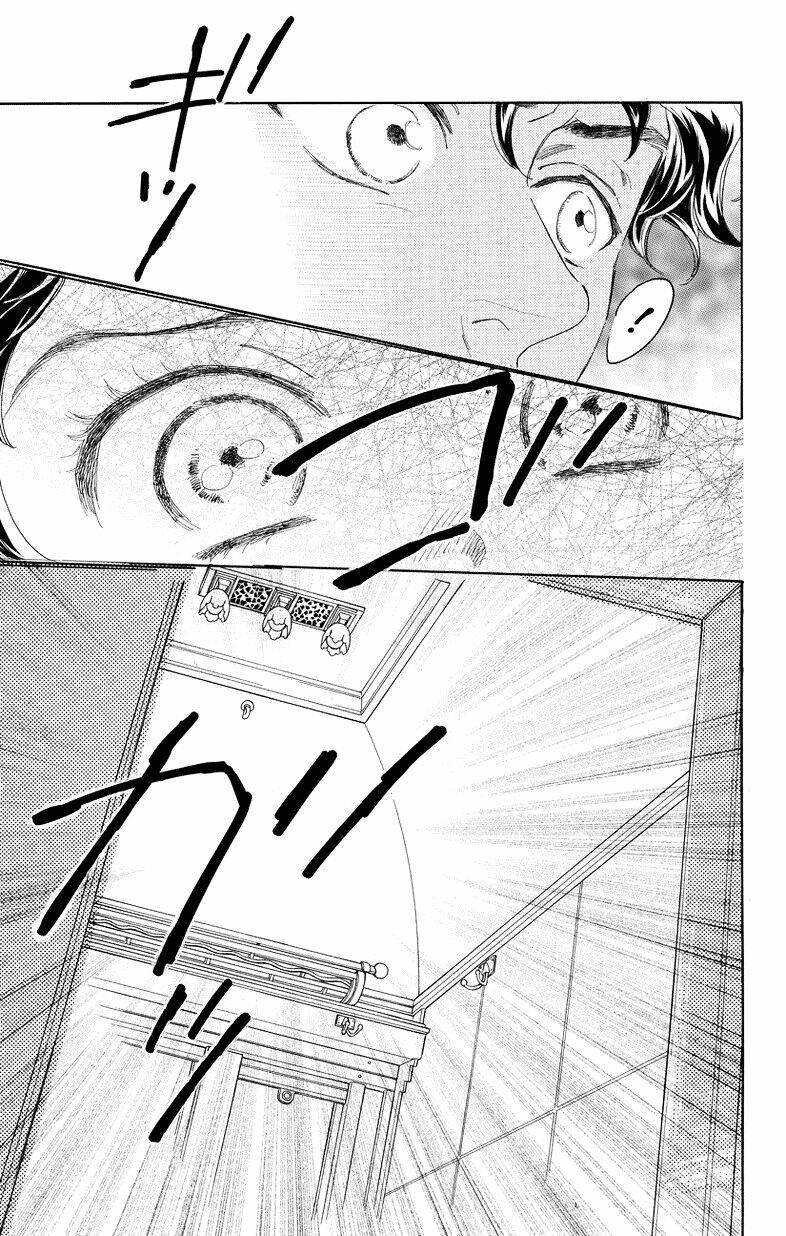 Madame Petit: Chapter 1