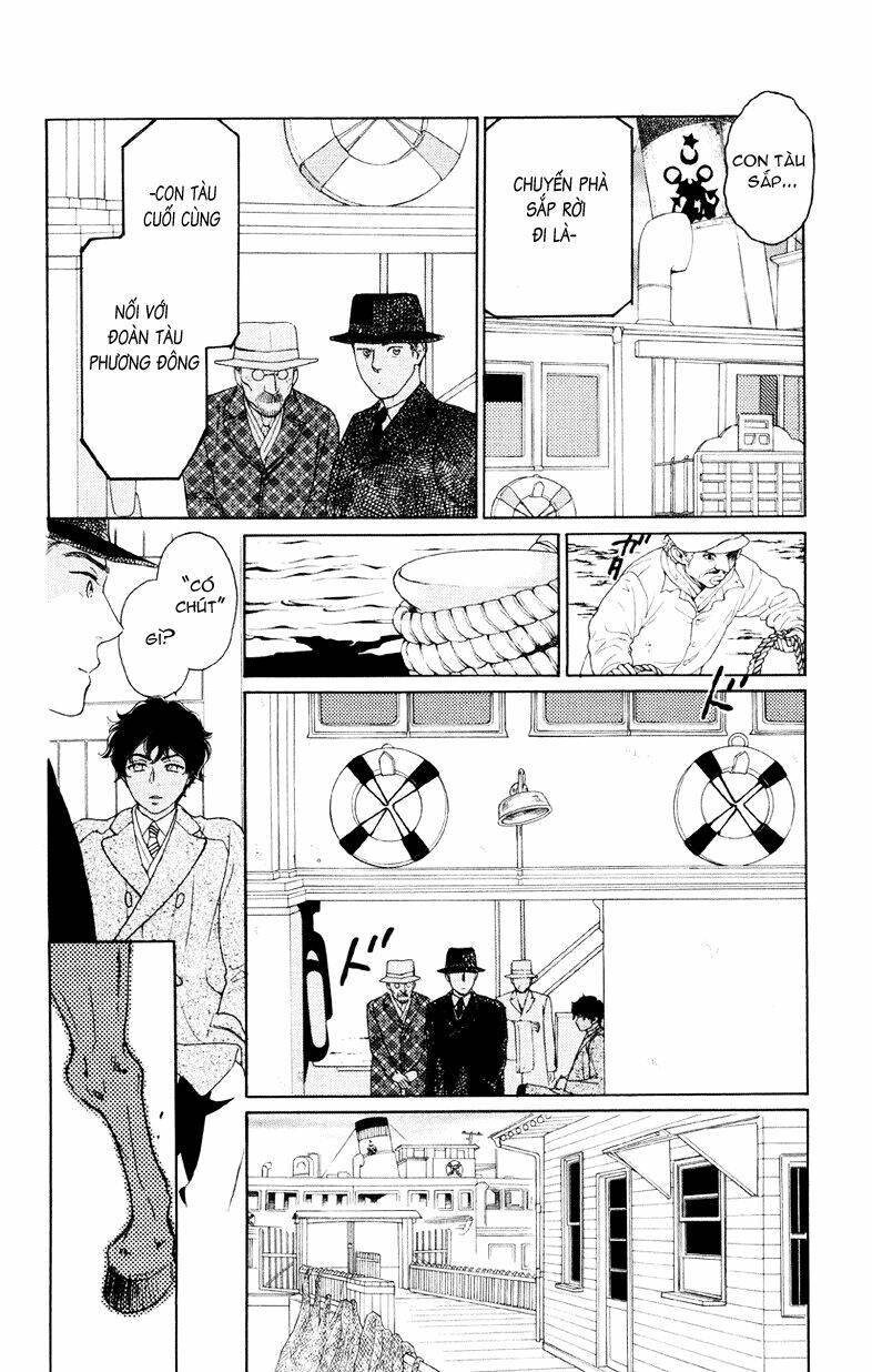 Madame Petit: Chapter 1