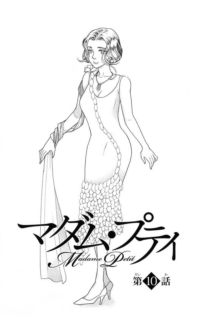 Madame Petit: Chapter 10