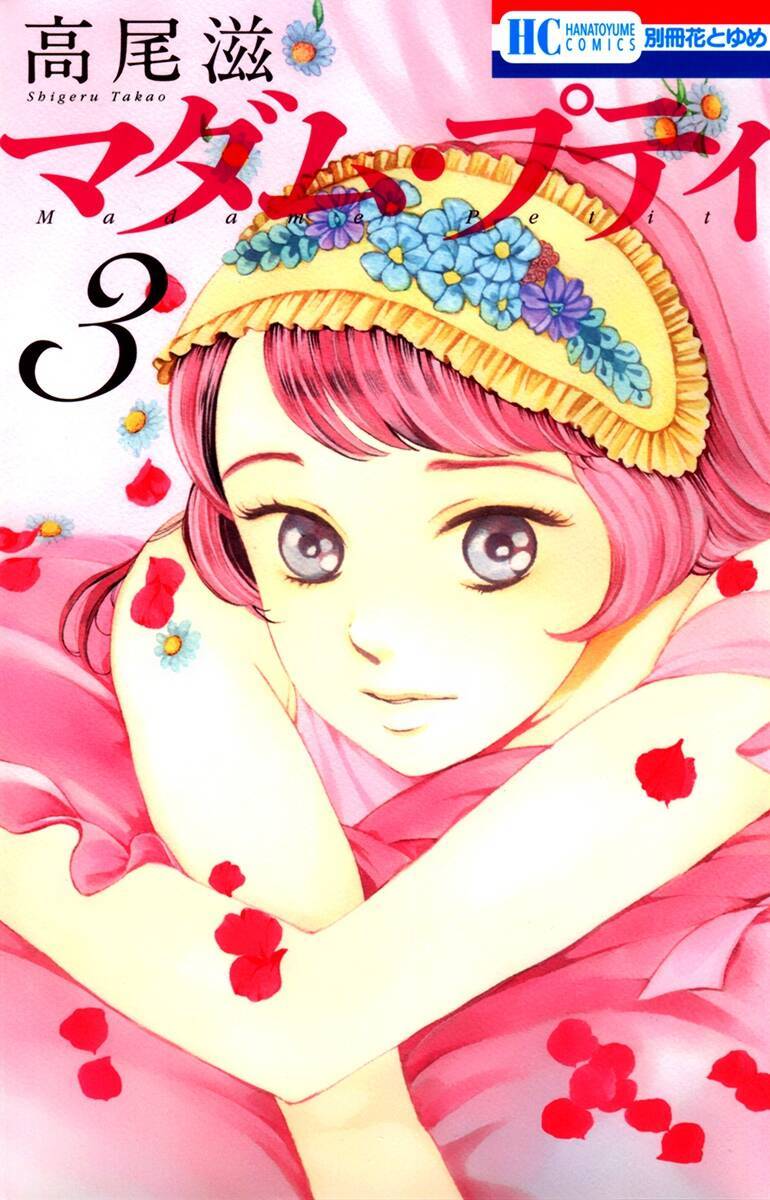 Madame Petit: Chapter 10
