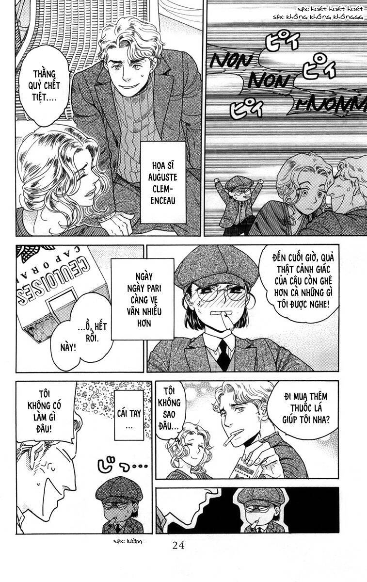 Madame Petit: Chapter 10