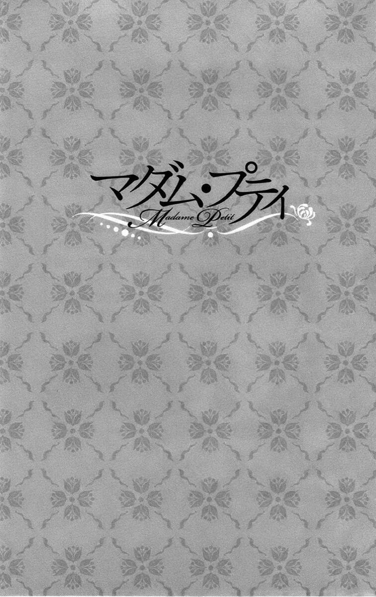 Madame Petit: Chapter 10