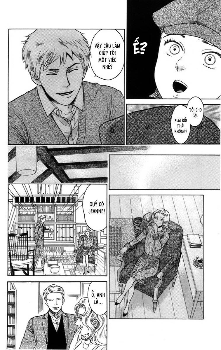 Madame Petit: Chapter 11