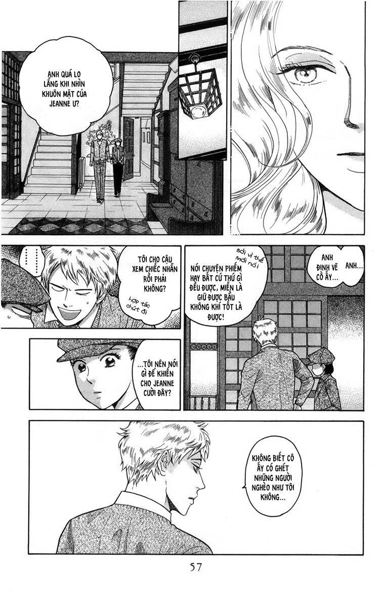 Madame Petit: Chapter 11