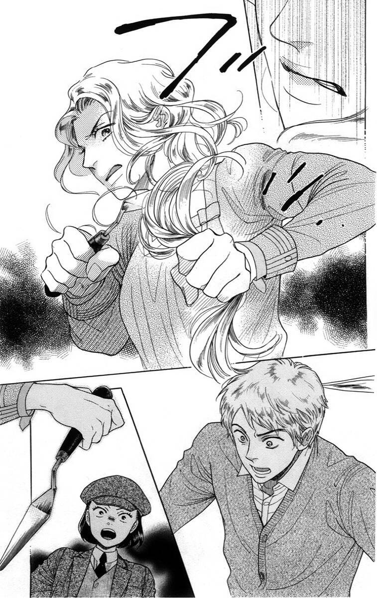 Madame Petit: Chapter 11