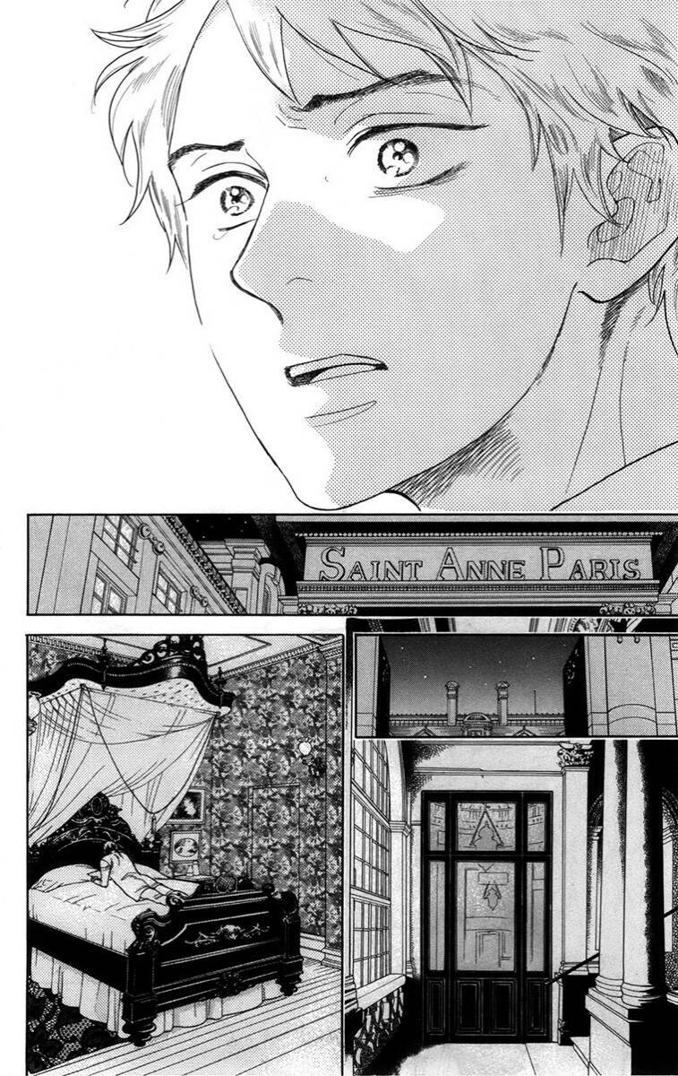 Madame Petit: Chapter 11