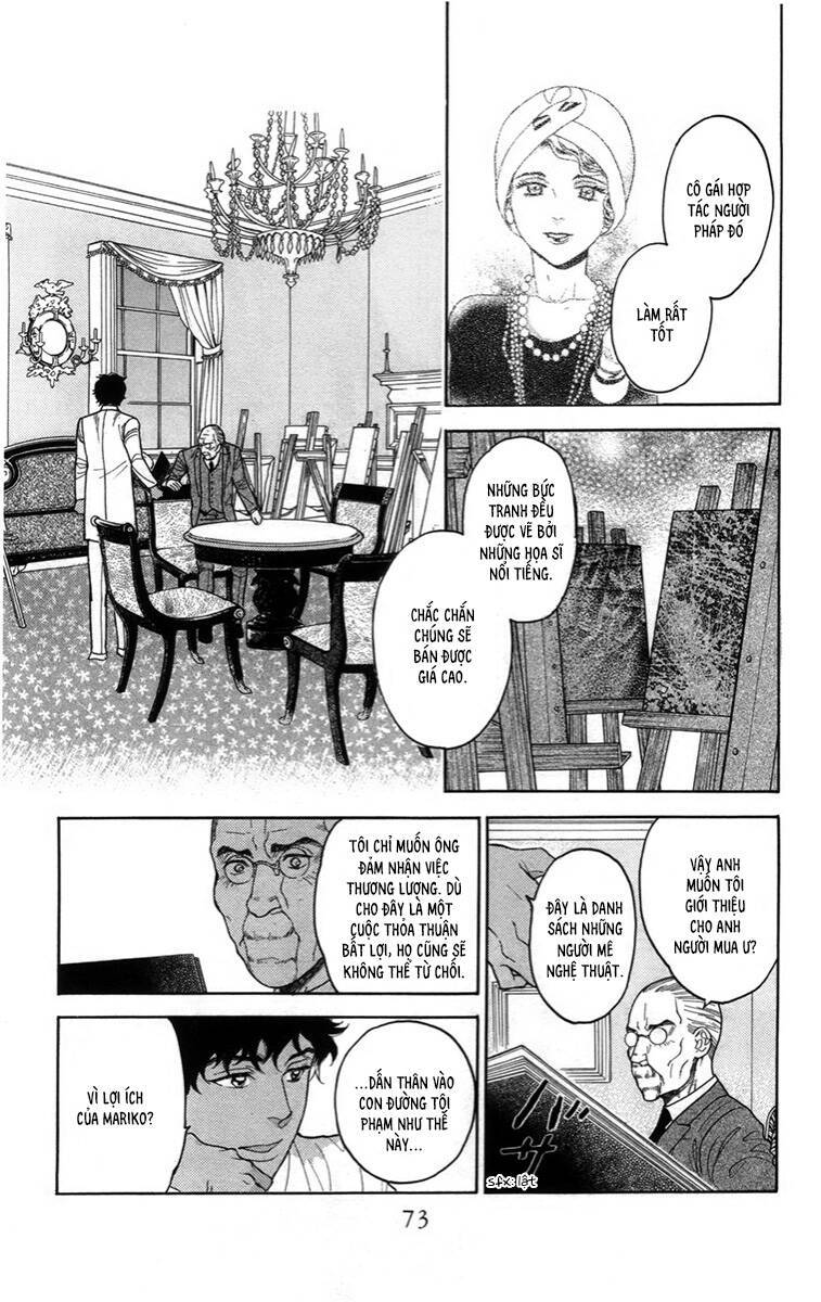 Madame Petit: Chapter 11
