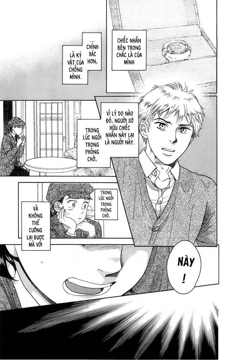 Madame Petit: Chapter 11