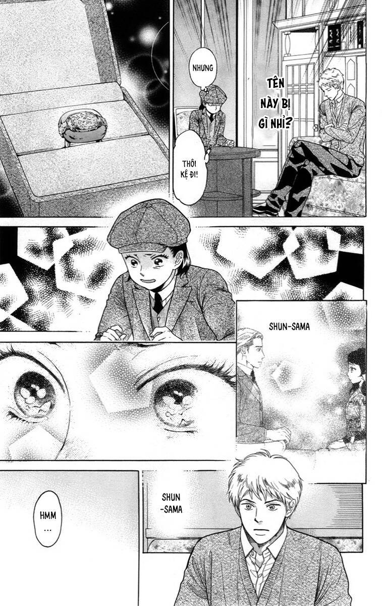 Madame Petit: Chapter 11