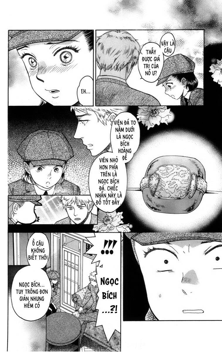 Madame Petit: Chapter 11