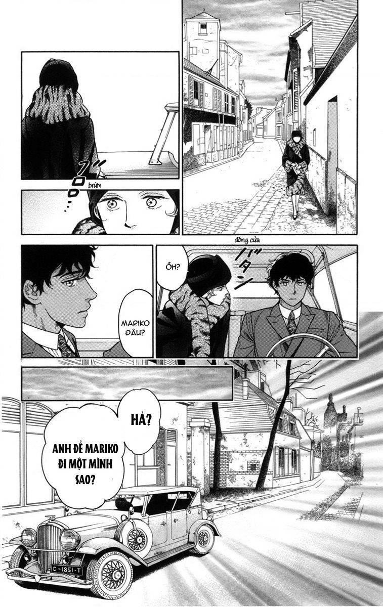 Madame Petit: Chapter 12