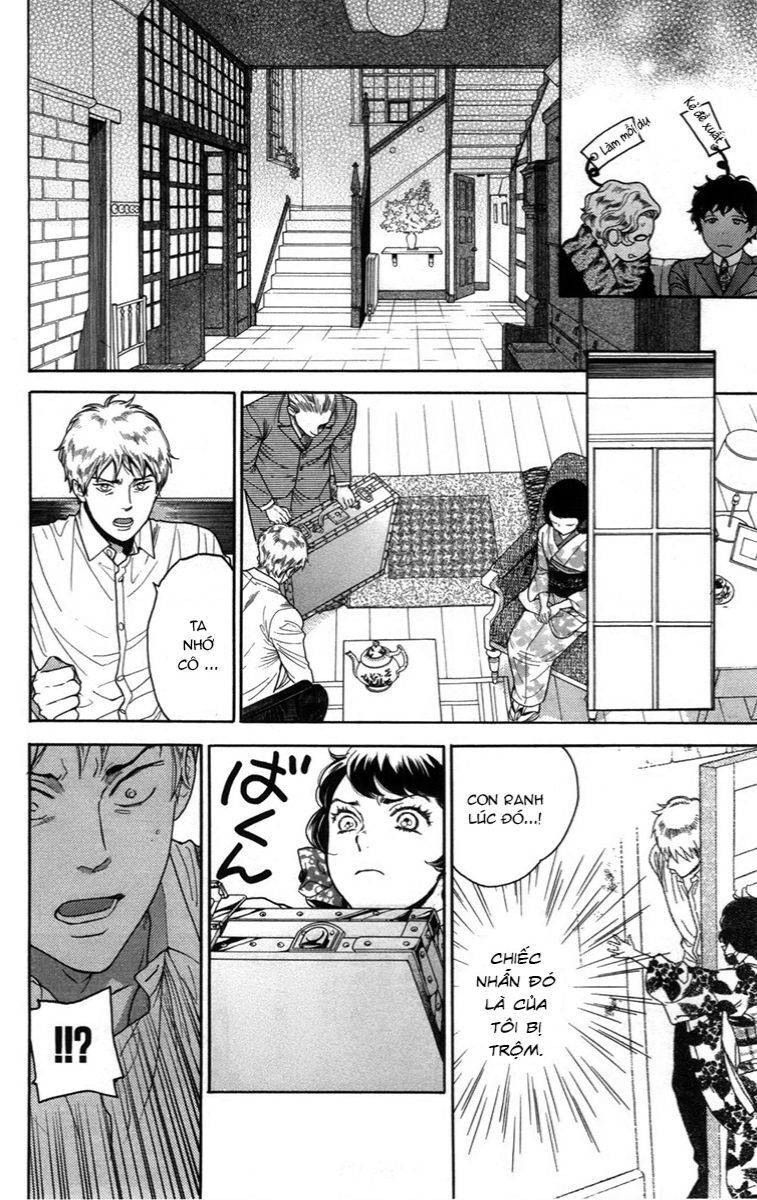 Madame Petit: Chapter 12