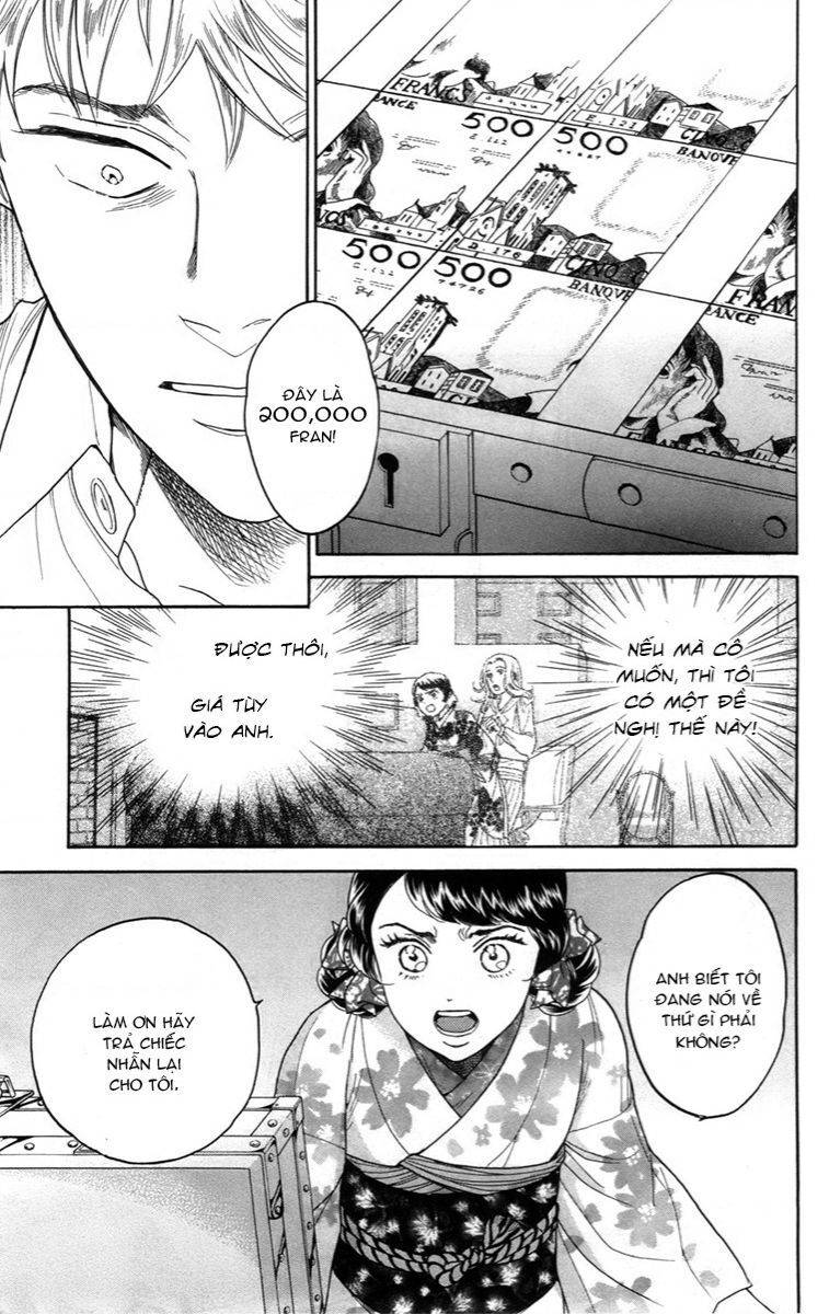 Madame Petit: Chapter 12