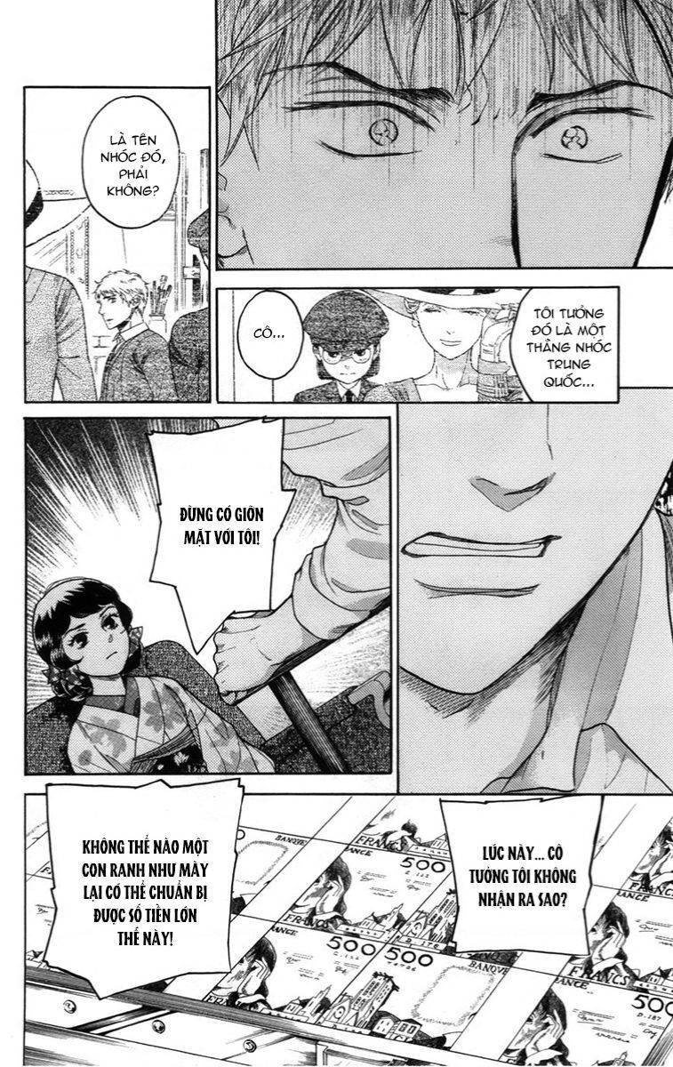 Madame Petit: Chapter 12