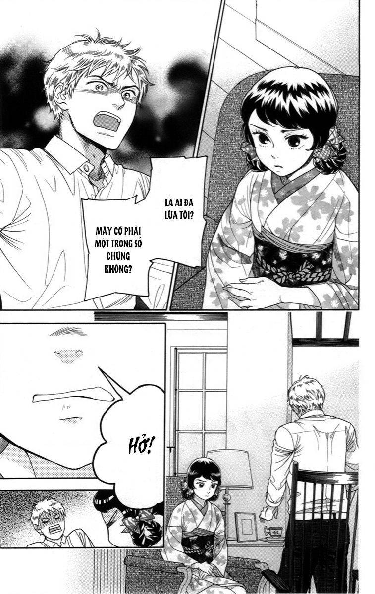 Madame Petit: Chapter 12