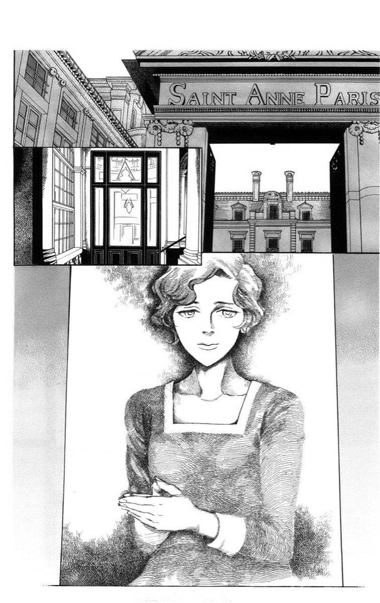 Madame Petit: Chapter 12