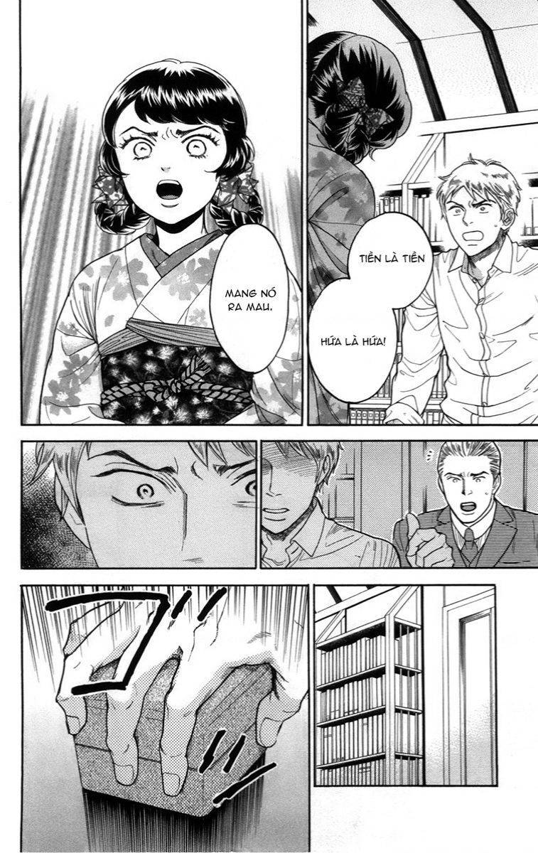 Madame Petit: Chapter 12