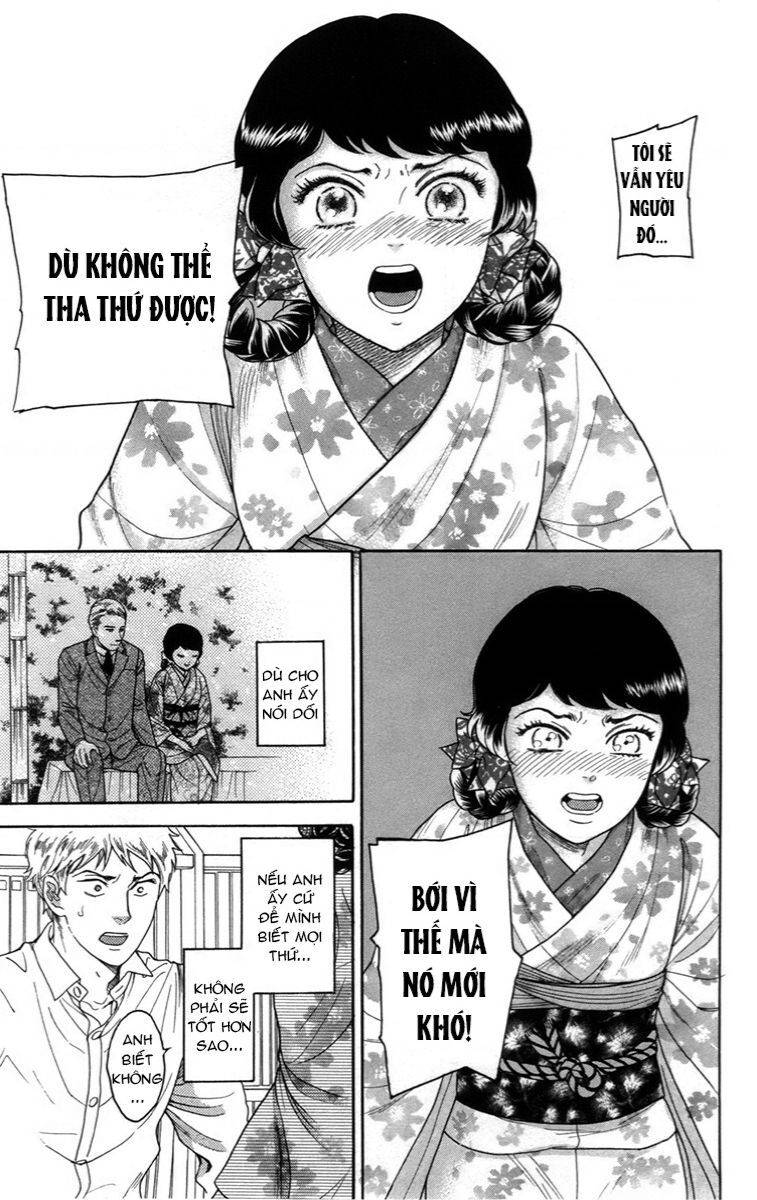 Madame Petit: Chapter 12