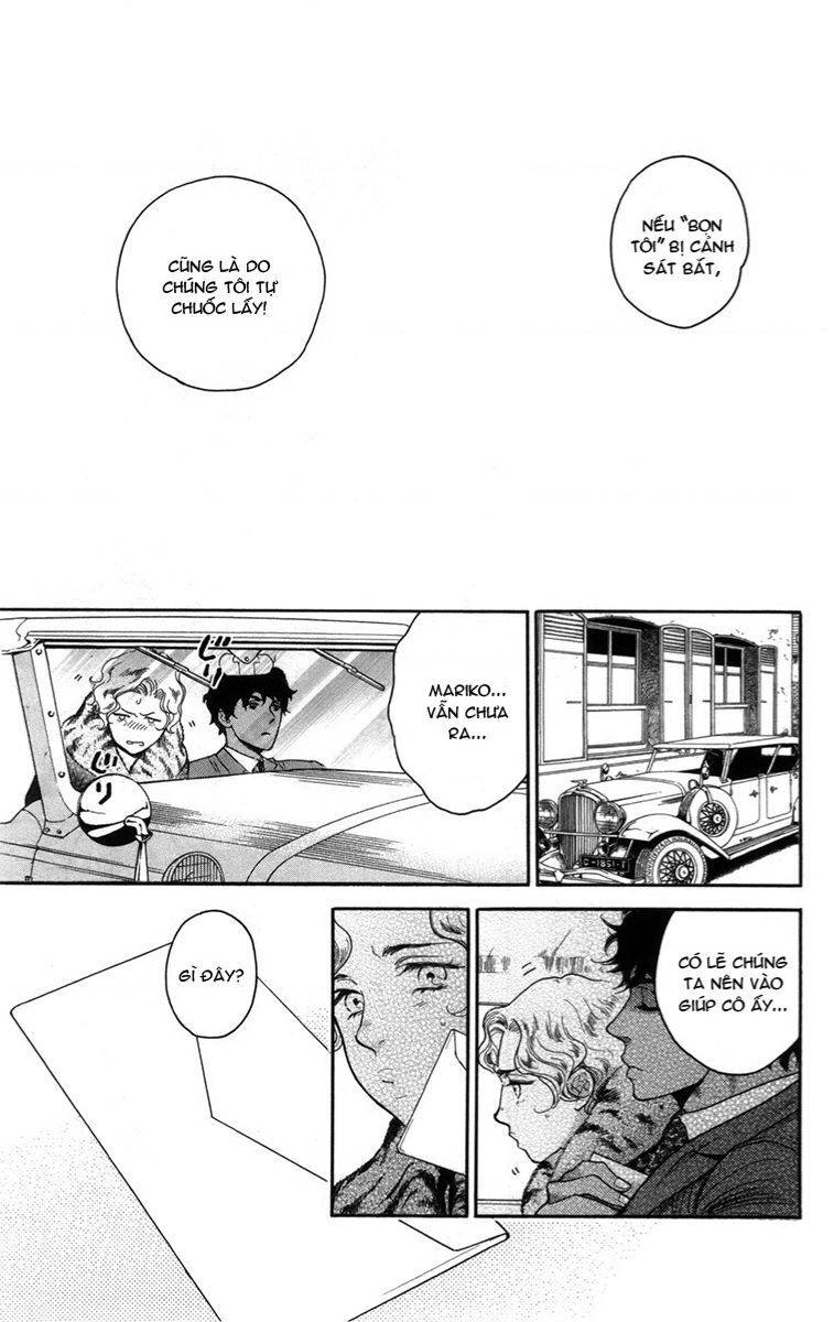 Madame Petit: Chapter 12