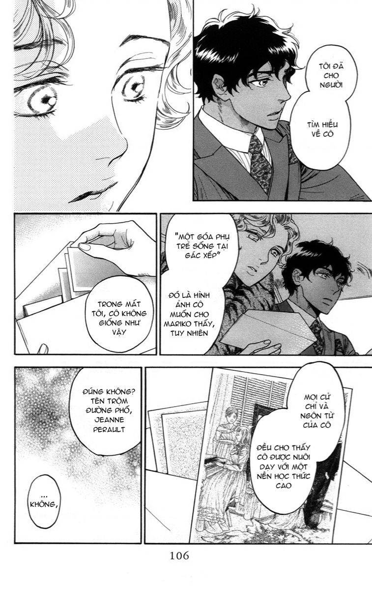 Madame Petit: Chapter 12