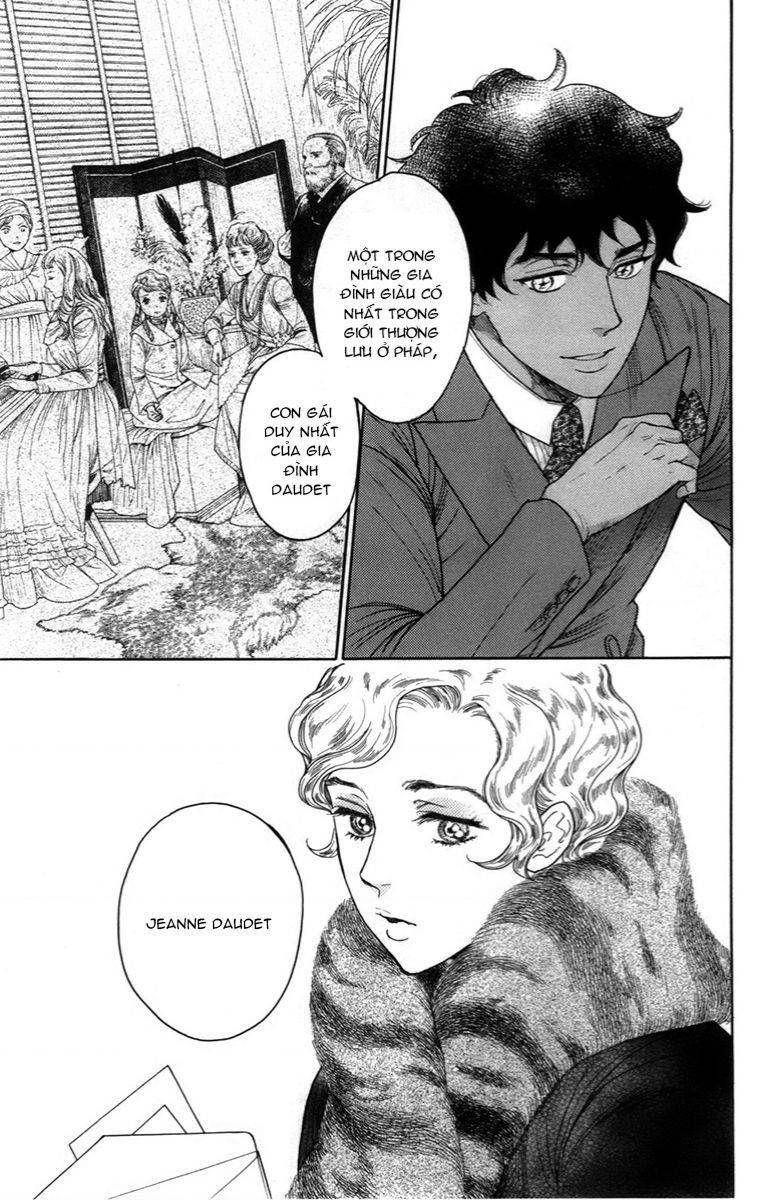 Madame Petit: Chapter 12