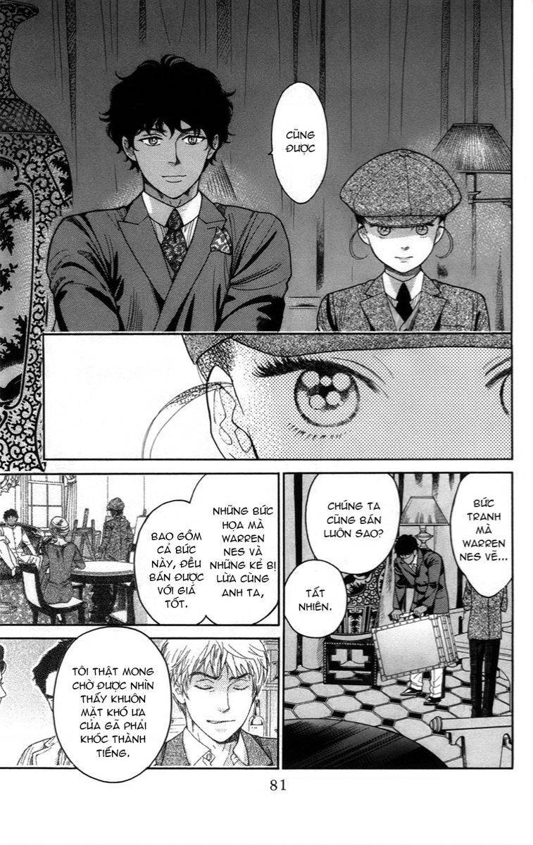 Madame Petit: Chapter 12