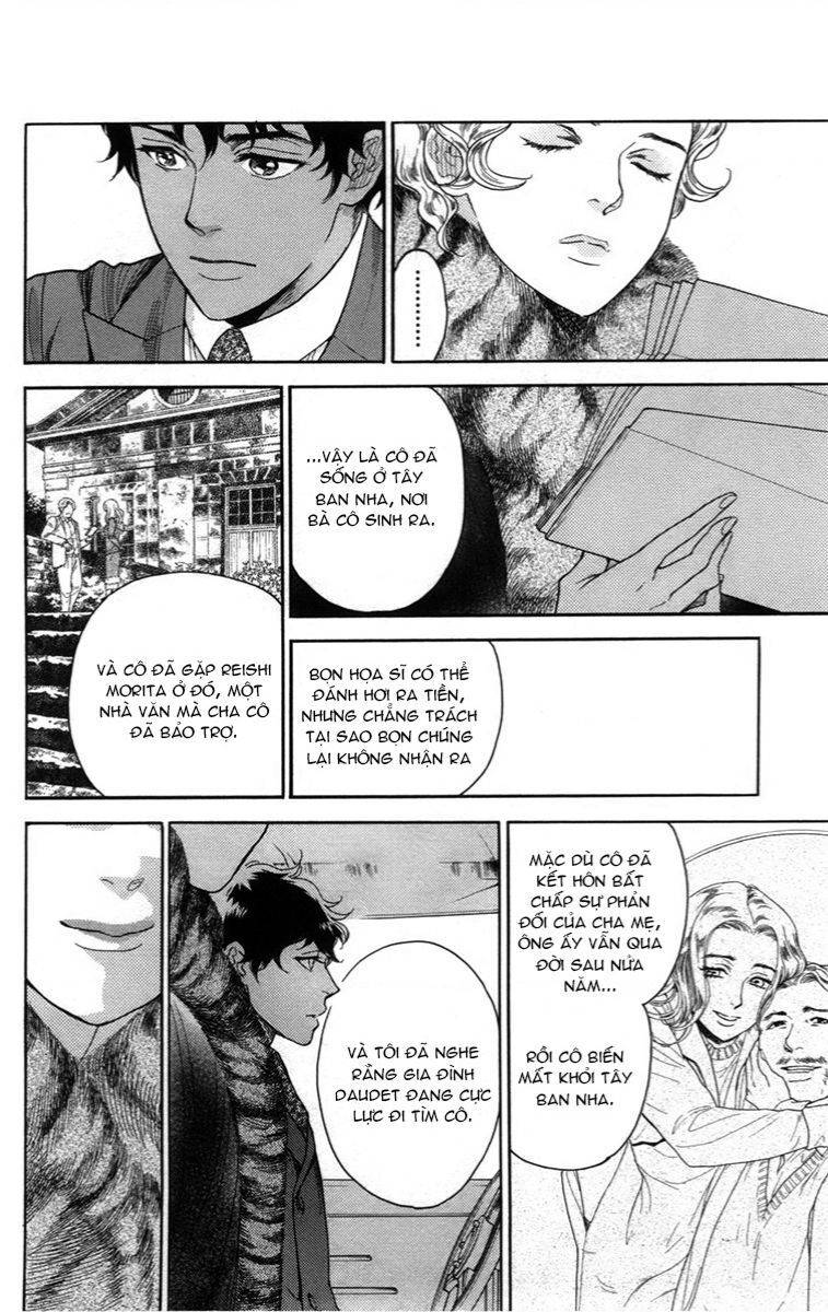 Madame Petit: Chapter 12