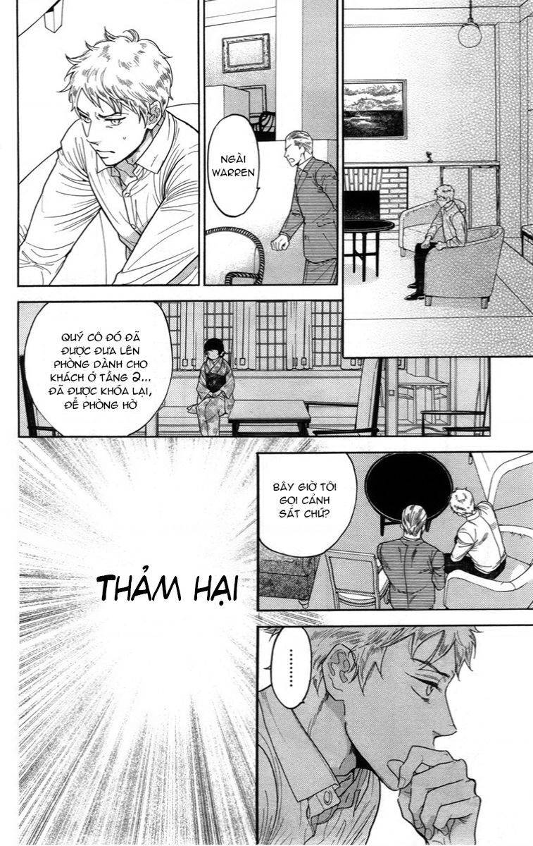 Madame Petit: Chapter 12
