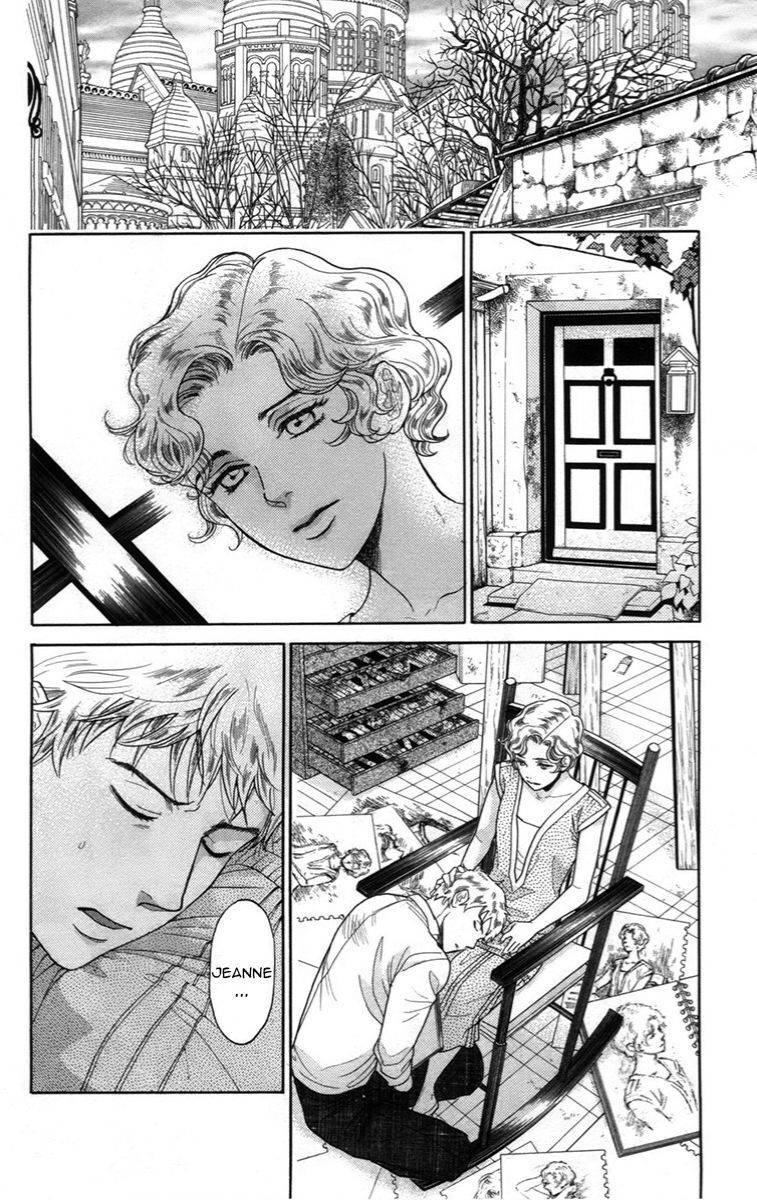 Madame Petit: Chapter 12