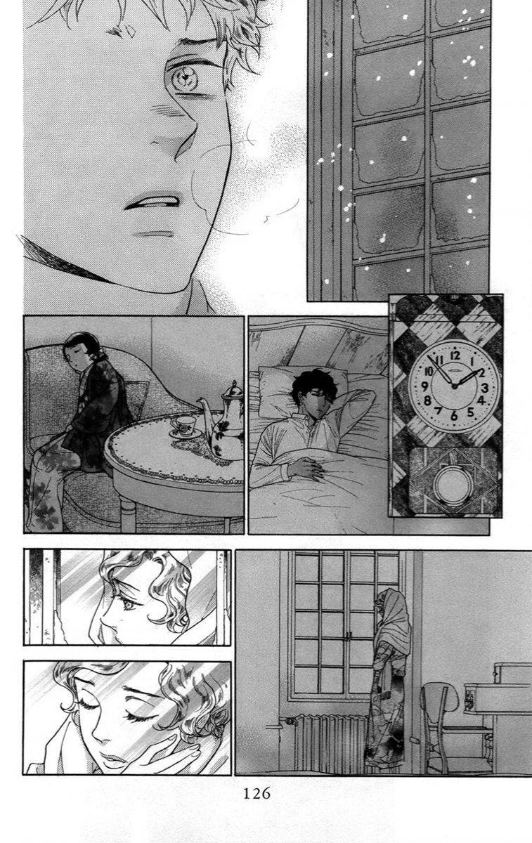 Madame Petit: Chapter 13