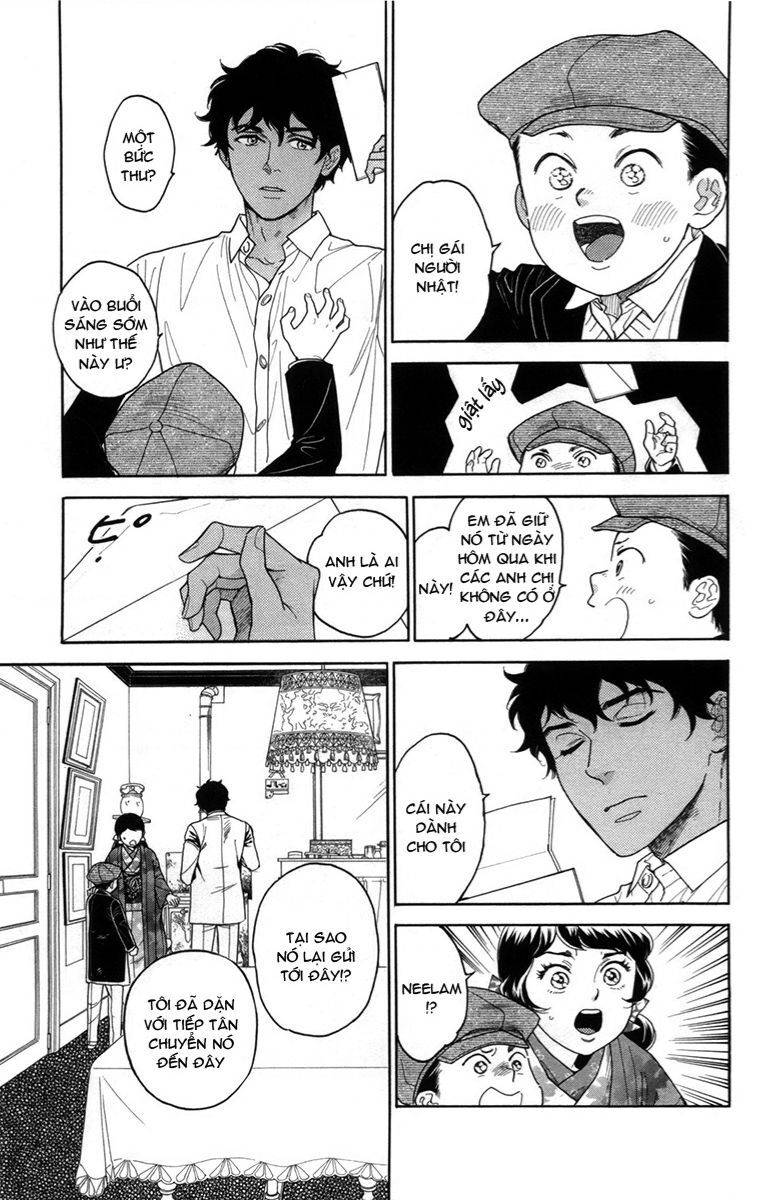 Madame Petit: Chapter 13