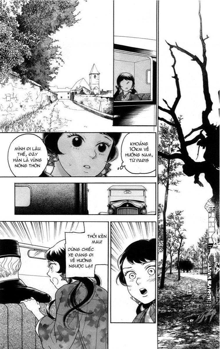 Madame Petit: Chapter 13