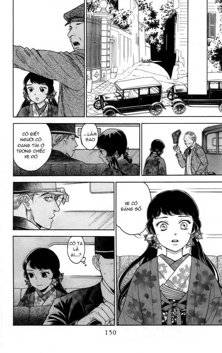 Madame Petit: Chapter 13