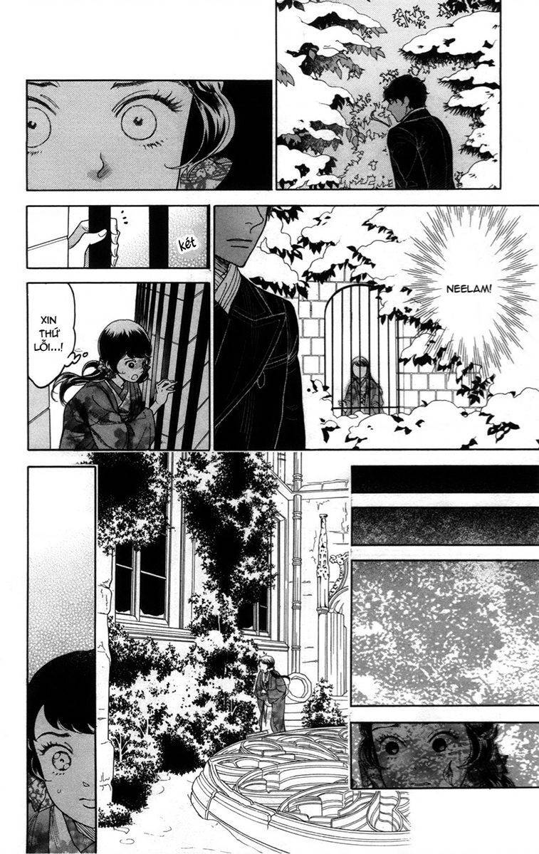 Madame Petit: Chapter 13