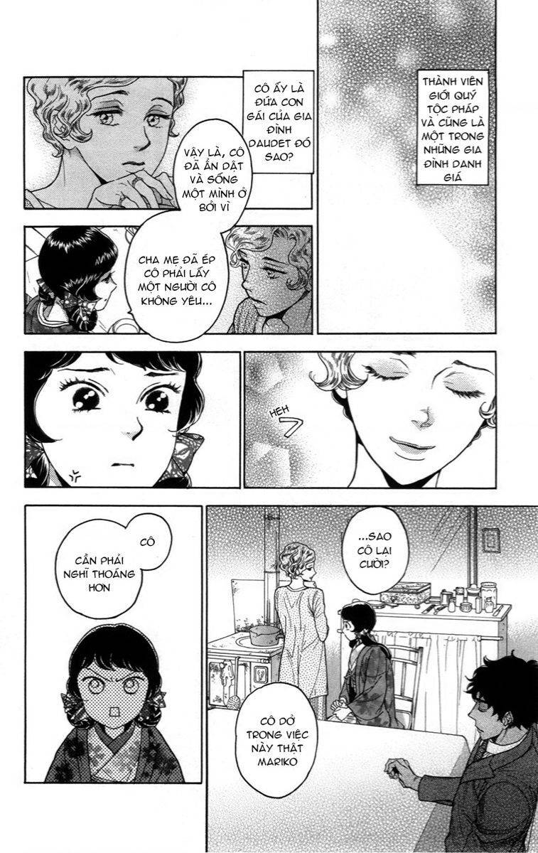 Madame Petit: Chapter 13