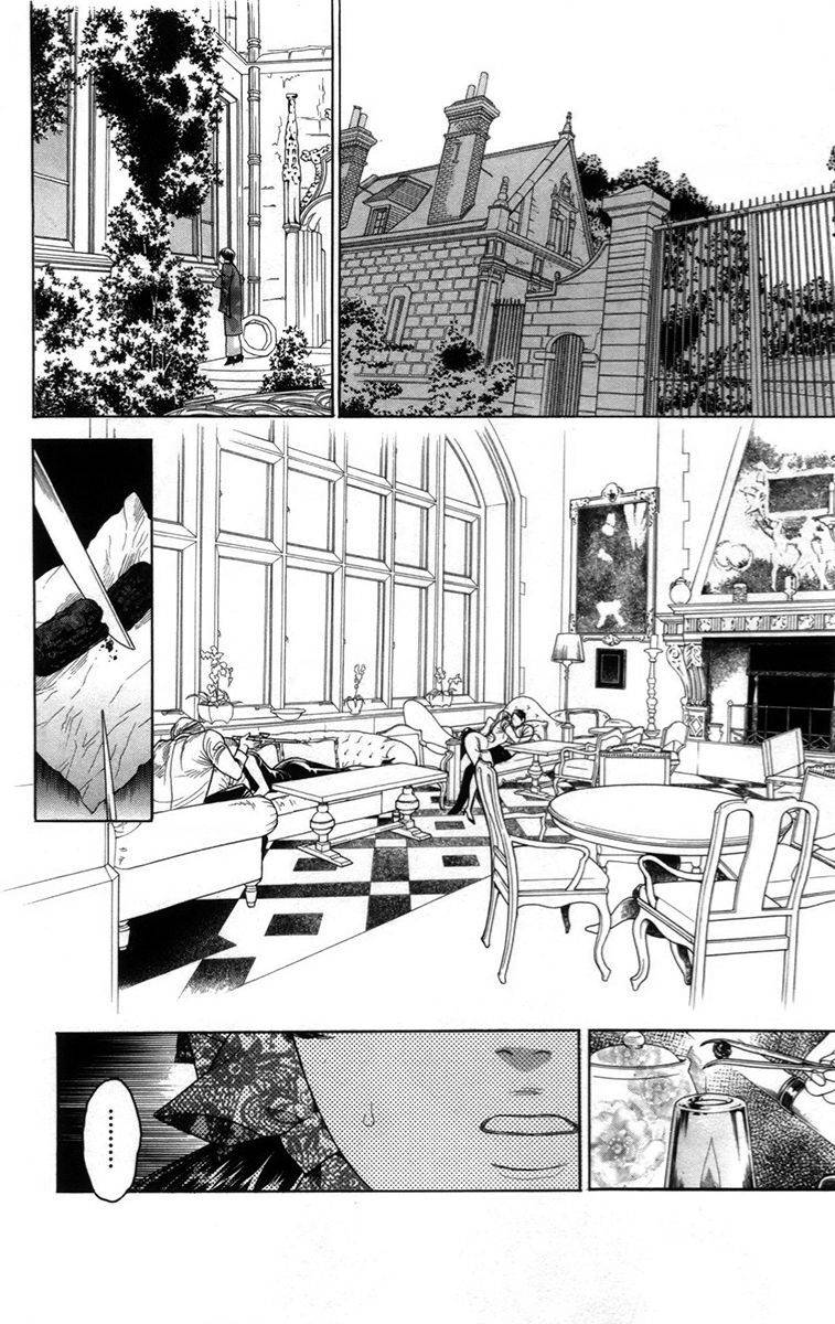 Madame Petit: Chapter 14