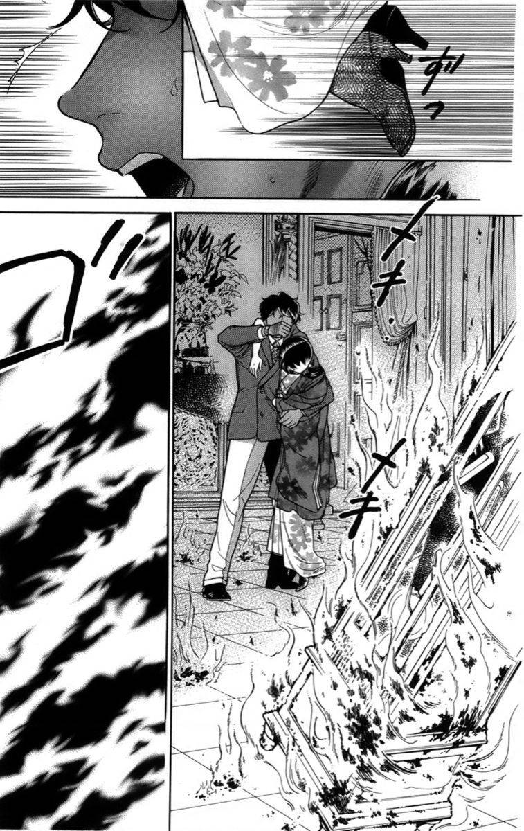 Madame Petit: Chapter 15