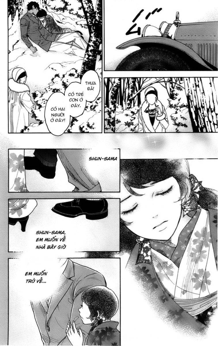 Madame Petit: Chapter 15