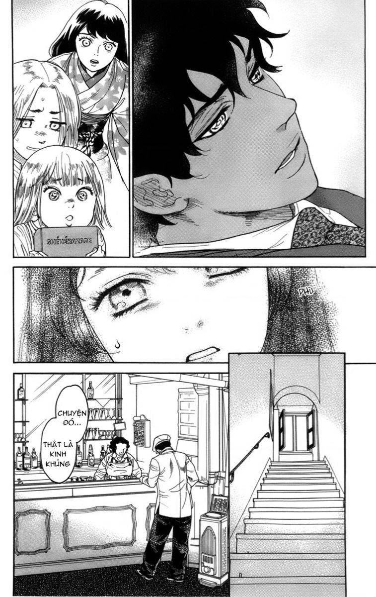 Madame Petit: Chapter 15
