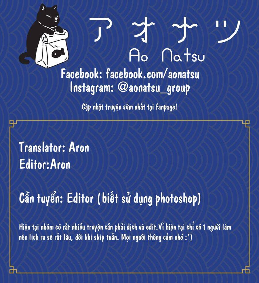 Madame Petit: Chapter 15