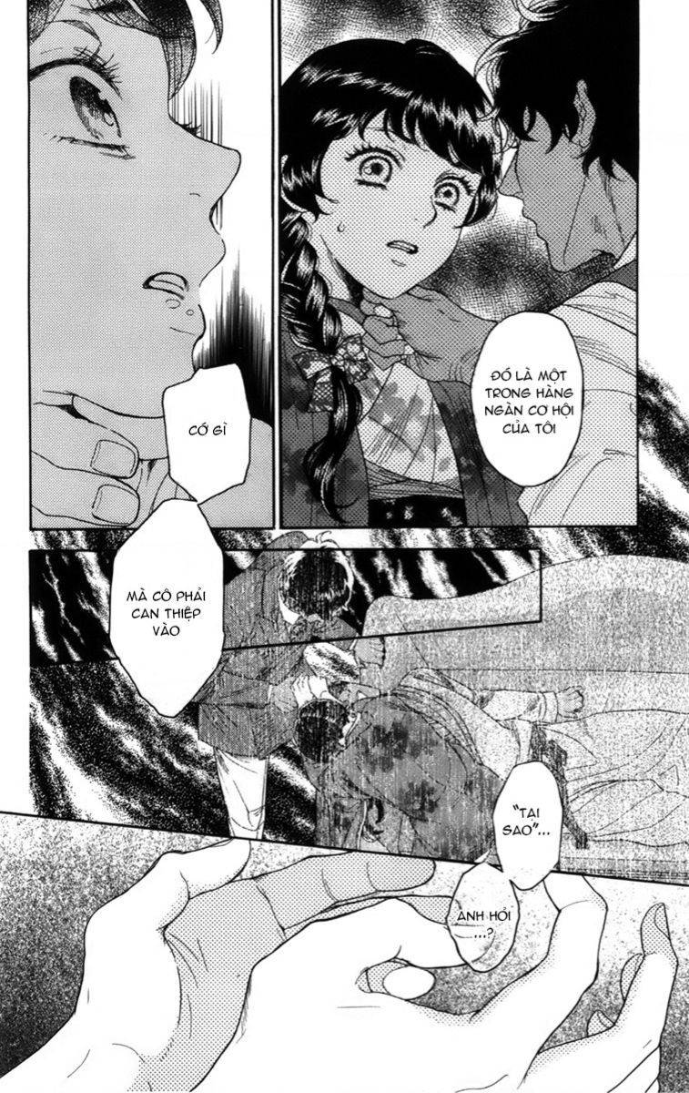 Madame Petit: Chapter 15