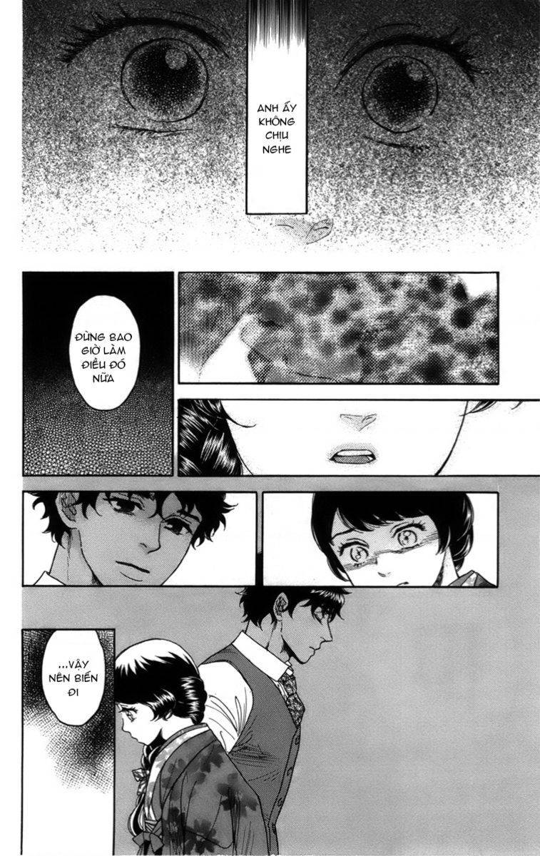 Madame Petit: Chapter 15