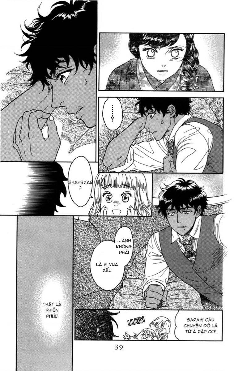 Madame Petit: Chapter 15