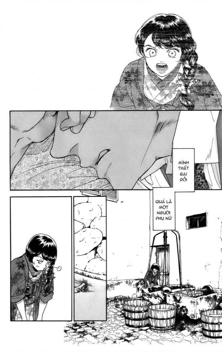 Madame Petit: Chapter 15