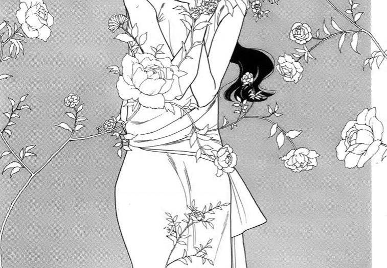 Madame Petit: Chapter 16